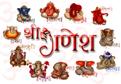 http://www.shreeganesh.com/images/body.jpg